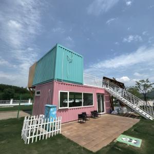 Custom Service Category